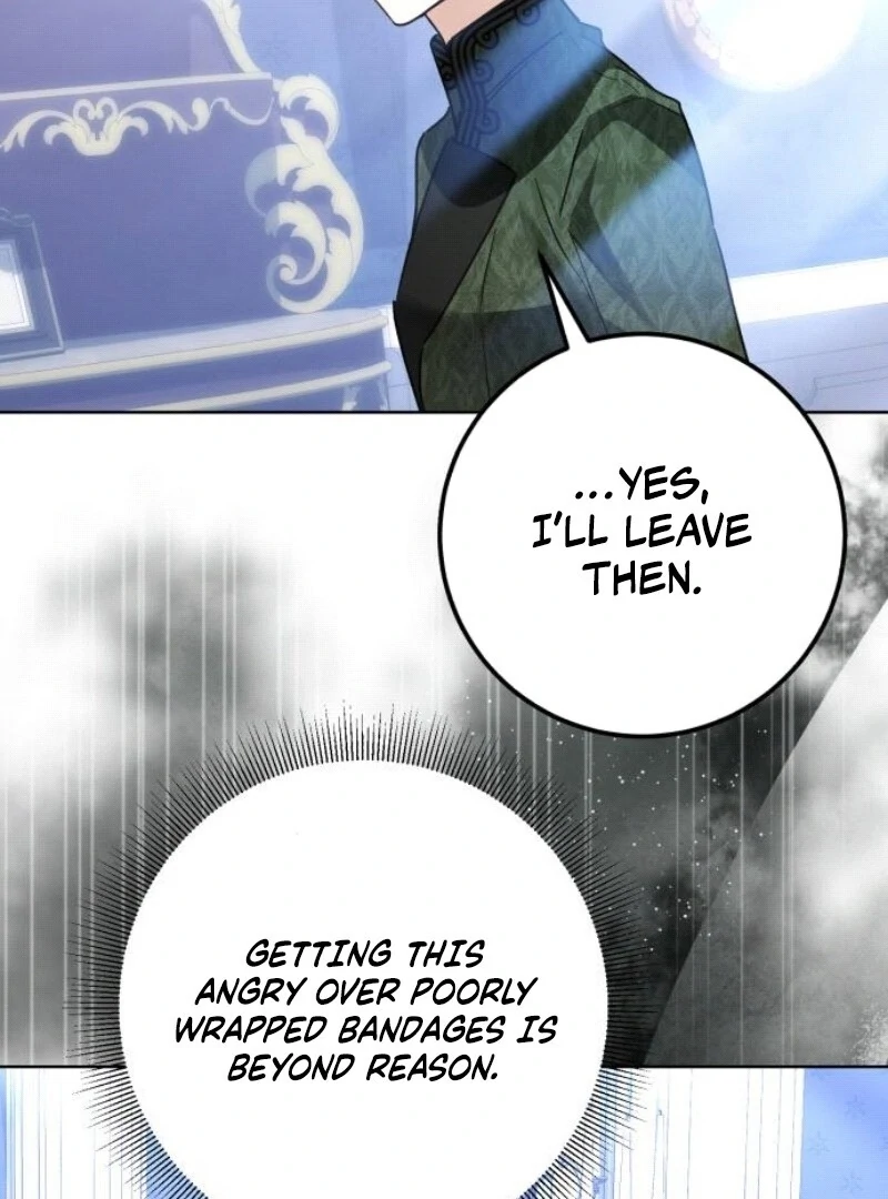 I Became the Duke’s Servant in Disguise Chapter 35 - page 74