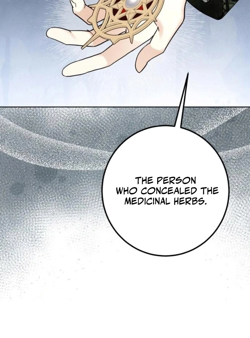 I Became the Duke’s Servant in Disguise Chapter 35 - page 7