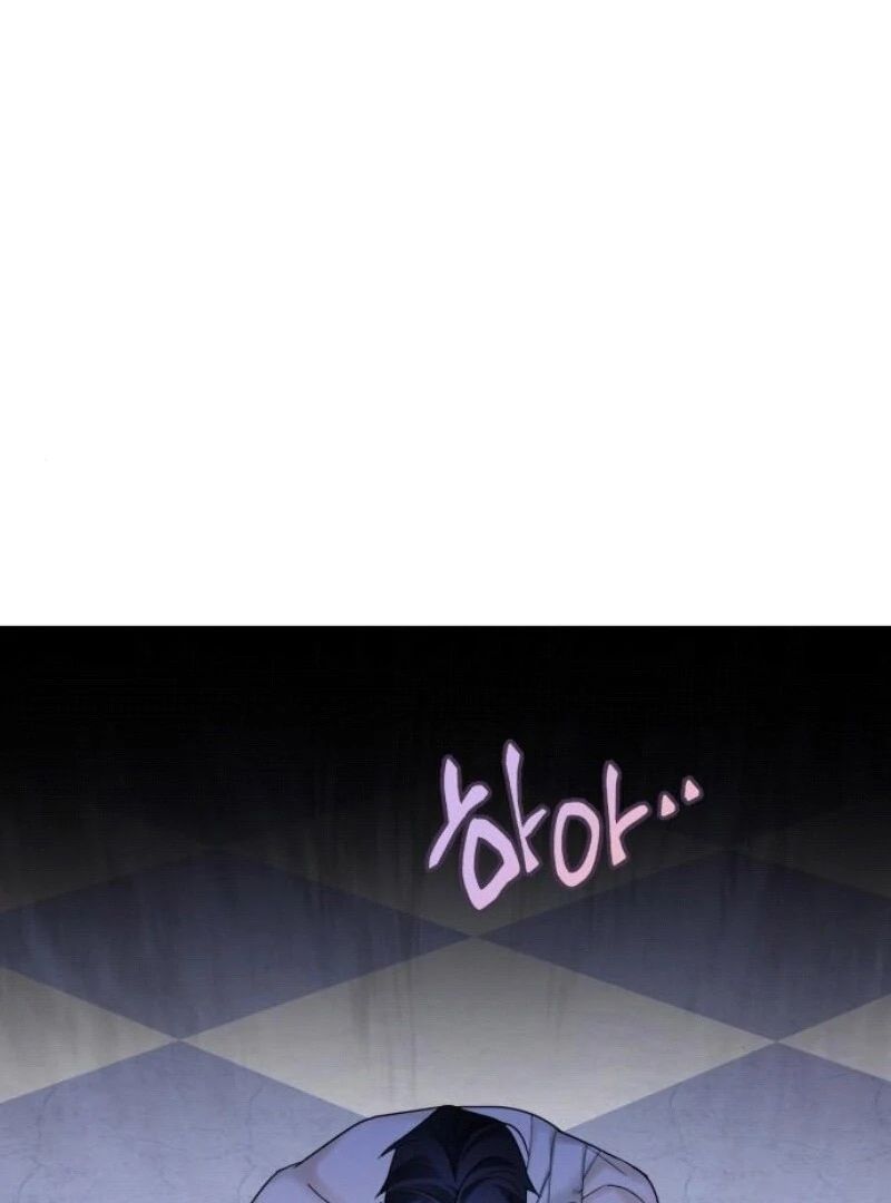I Became the Duke’s Servant in Disguise Chapter 35 - page 81
