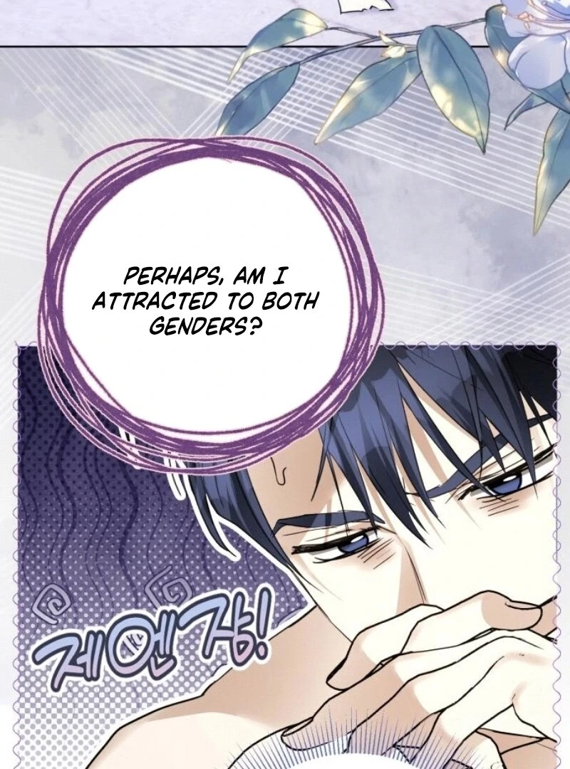 I Became the Duke’s Servant in Disguise Chapter 35 - page 86