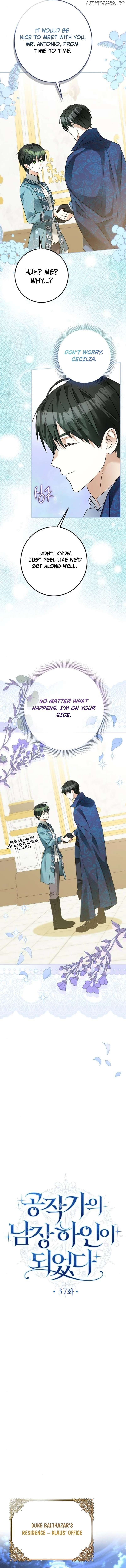 I Became the Duke’s Servant in Disguise Chapter 37 - page 2
