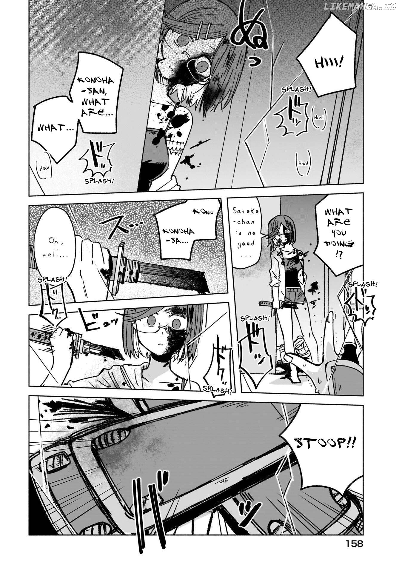 A Ninja and an Assassin Living Together Chapter 45 - page 13