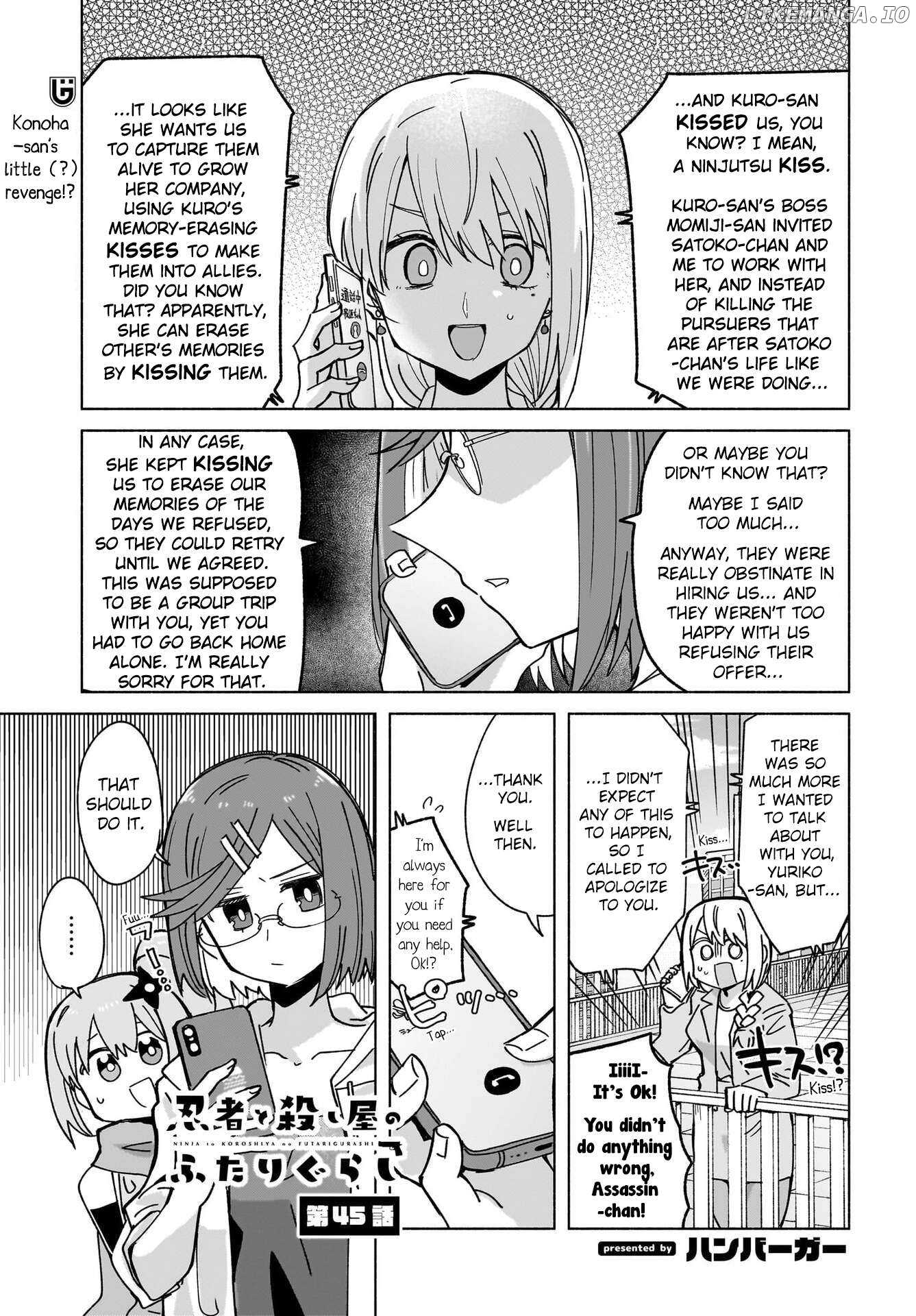 A Ninja and an Assassin Living Together Chapter 45 - page 4