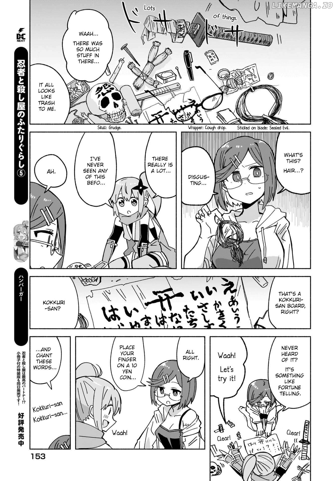 A Ninja and an Assassin Living Together Chapter 45 - page 8
