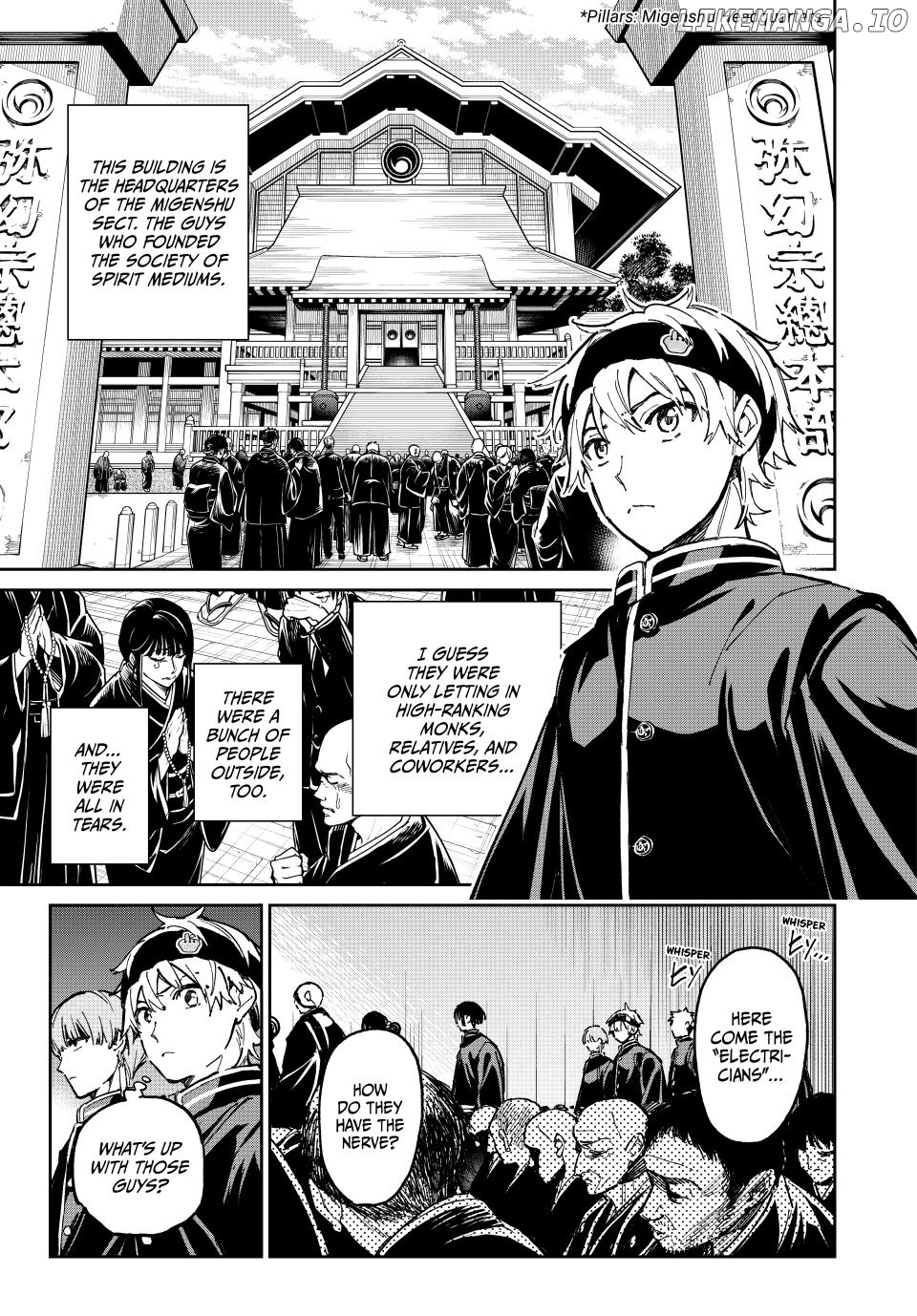 Dead account Chapter 105 - page 9