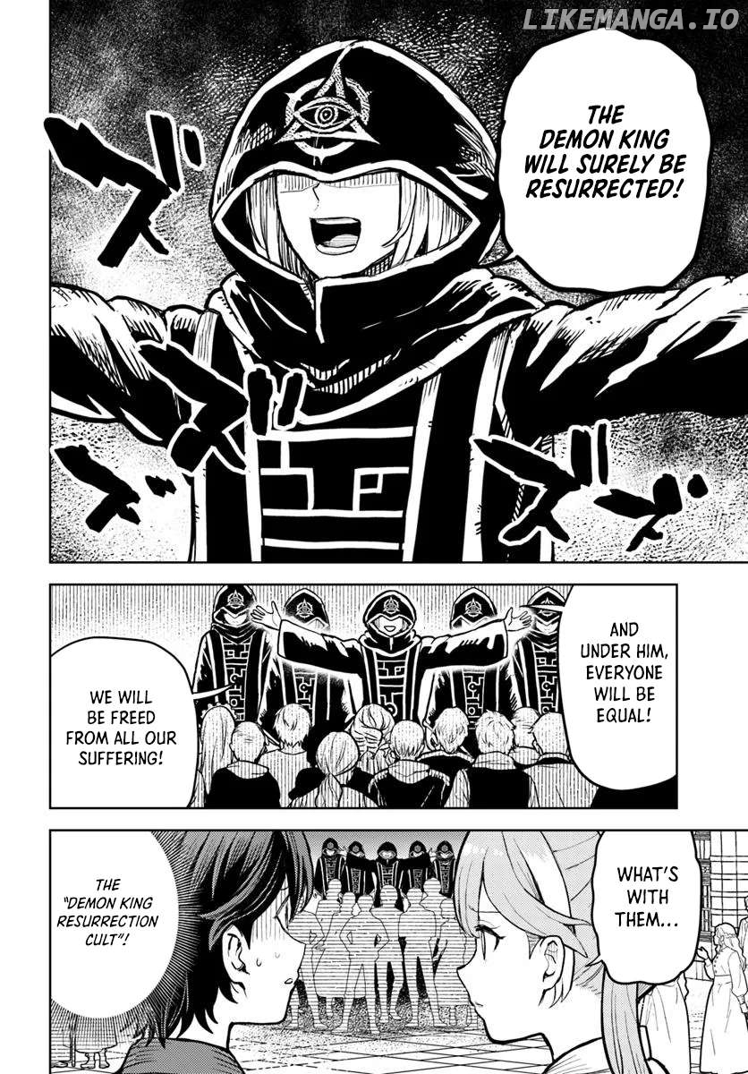 I was reincarnated as the villain with evil eyes, so I aim to be a mob character Chapter 8.2 - page 4