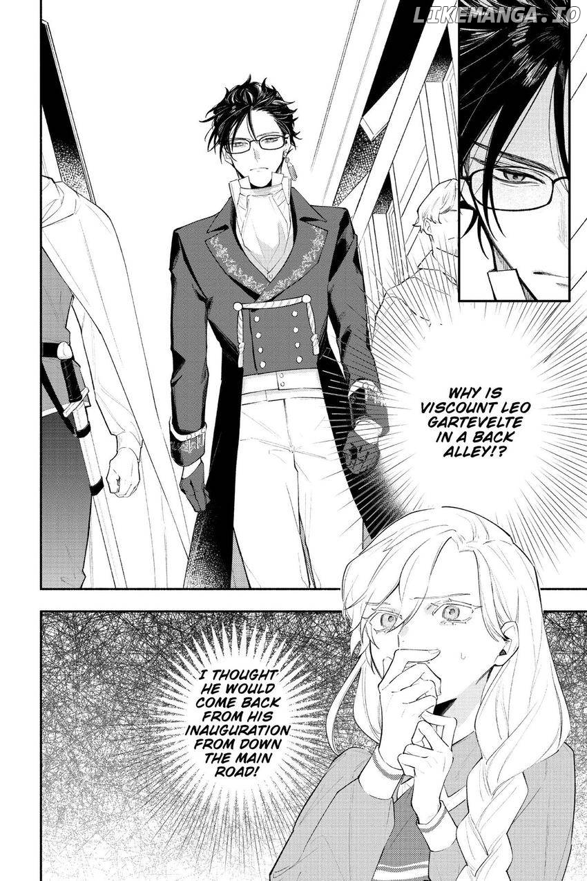 You Want to Break Off Our Engagement? Well, You'd Better Break the Bank!/Official Chapter 12 - page 13