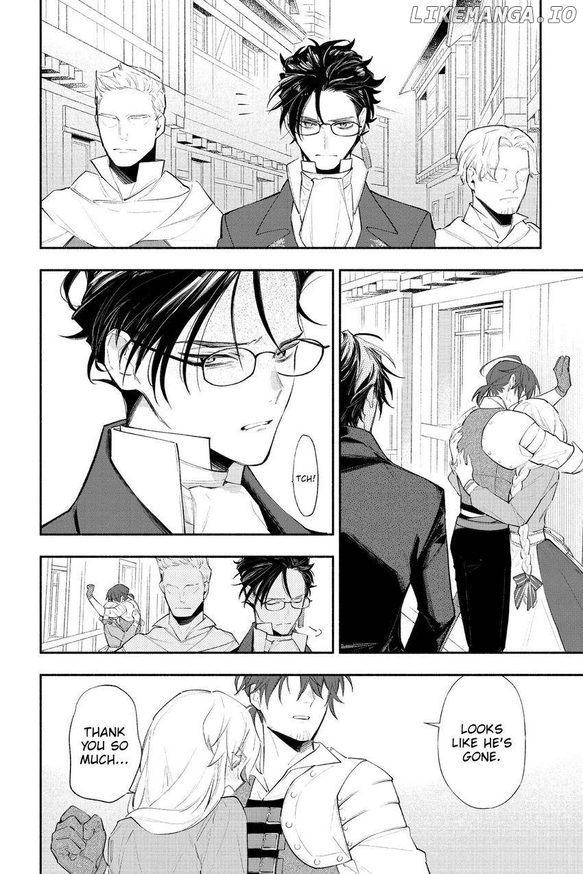 You Want to Break Off Our Engagement? Well, You'd Better Break the Bank!/Official Chapter 12 - page 17