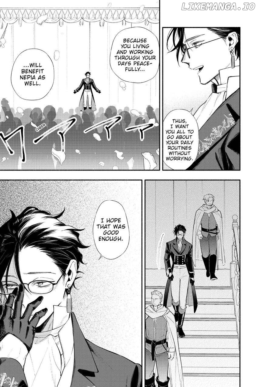 You Want to Break Off Our Engagement? Well, You'd Better Break the Bank!/Official Chapter 12 - page 4