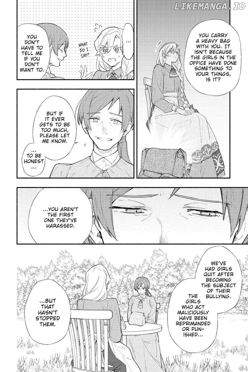 You Want to Break Off Our Engagement? Well, You'd Better Break the Bank!/Official Chapter 13 - page 21