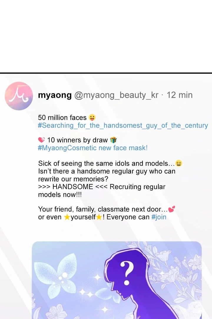 My XX - Manhwa Chapter 10 - page 23