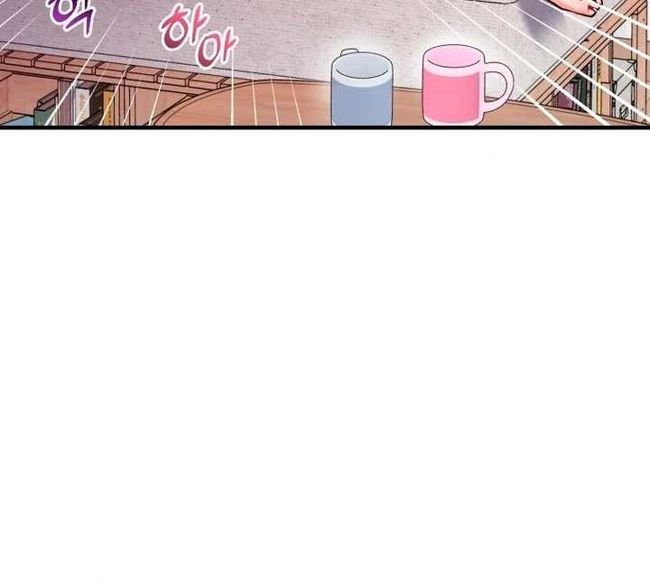 My XX - Manhwa Chapter 10 - page 7