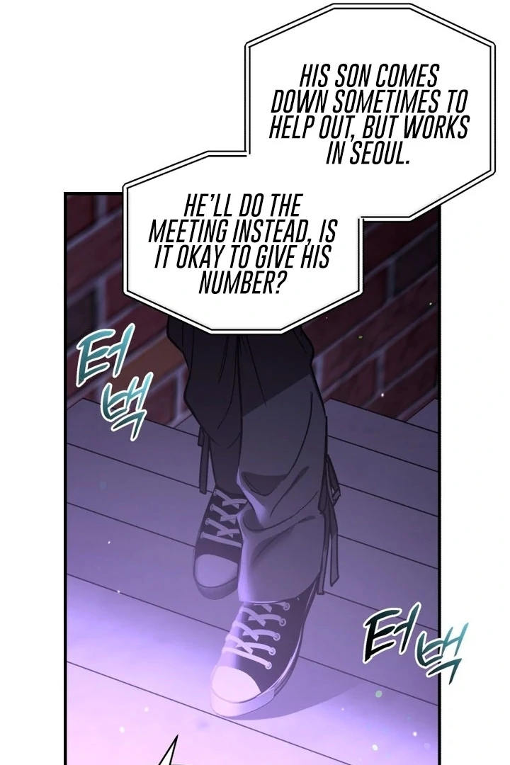 My XX - Manhwa Chapter 10 - page 80
