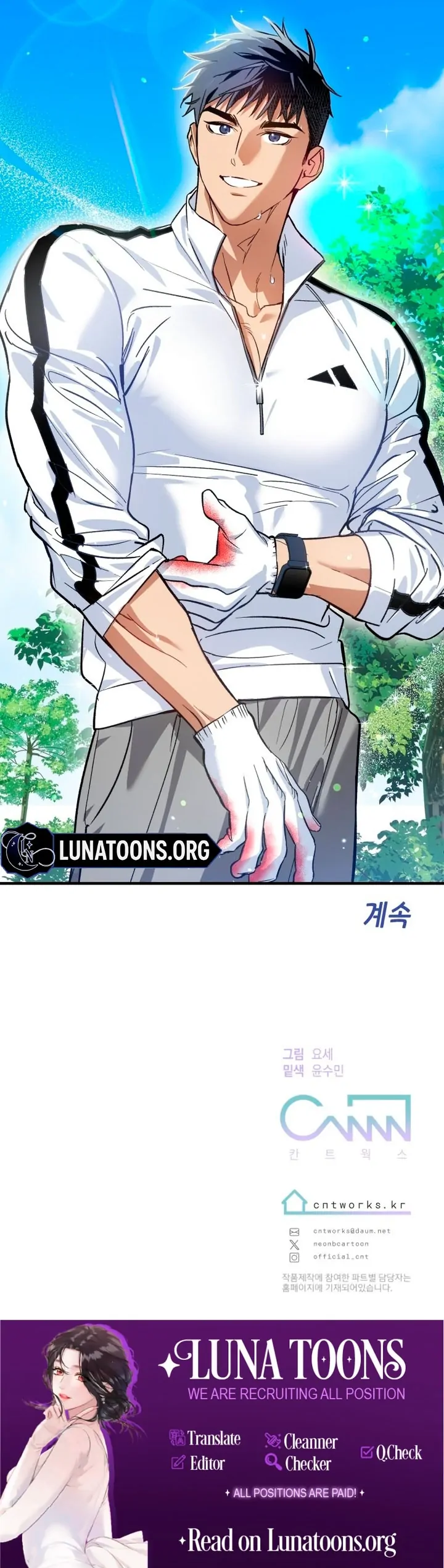 My XX - Manhwa Chapter 10 - page 94