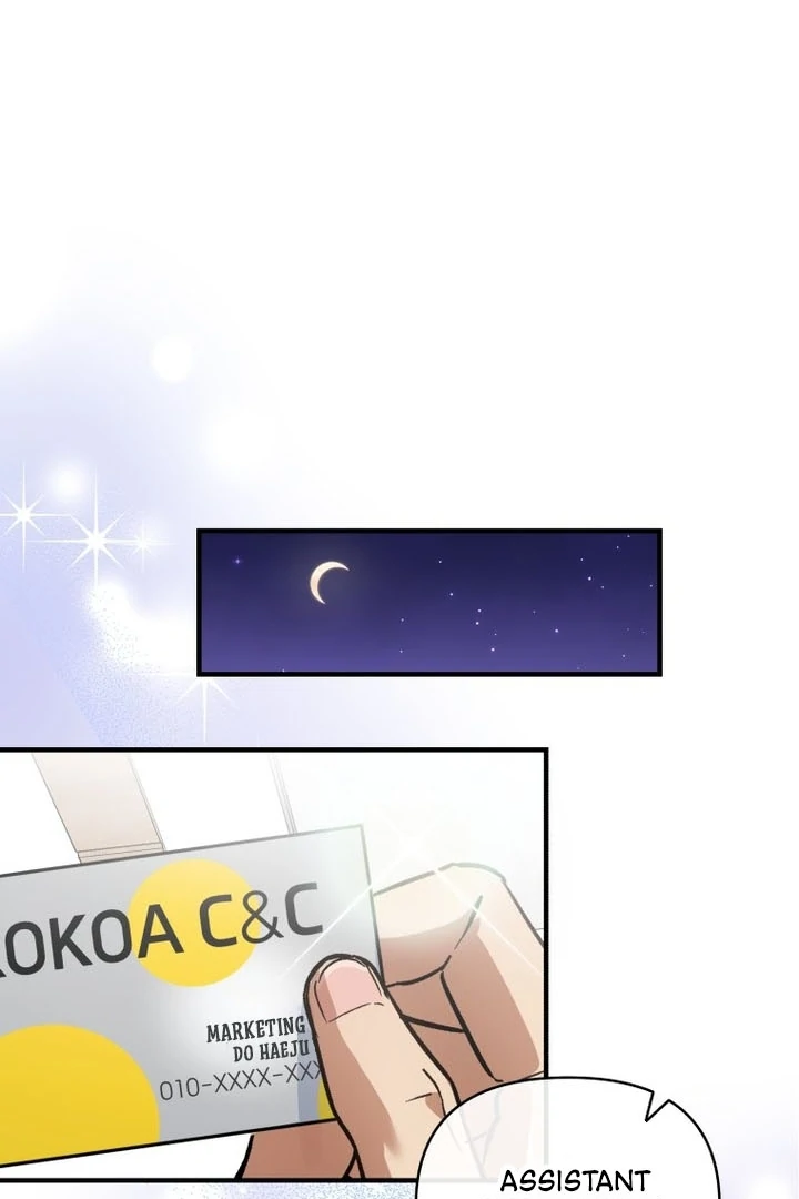 My XX - Manhwa Chapter 11 - page 100