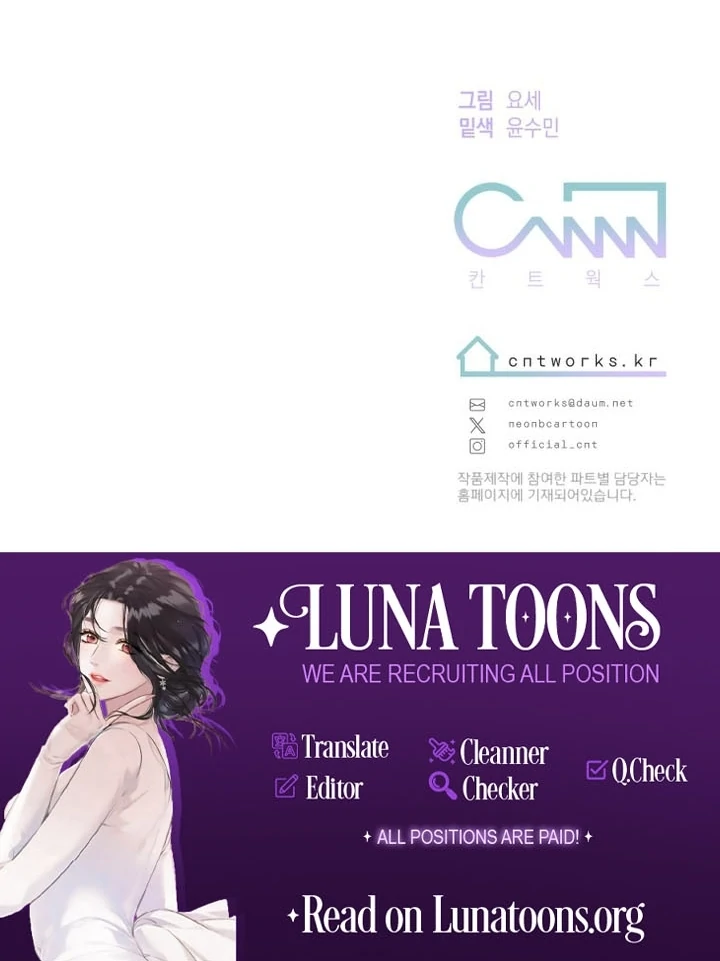 My XX - Manhwa Chapter 11 - page 103