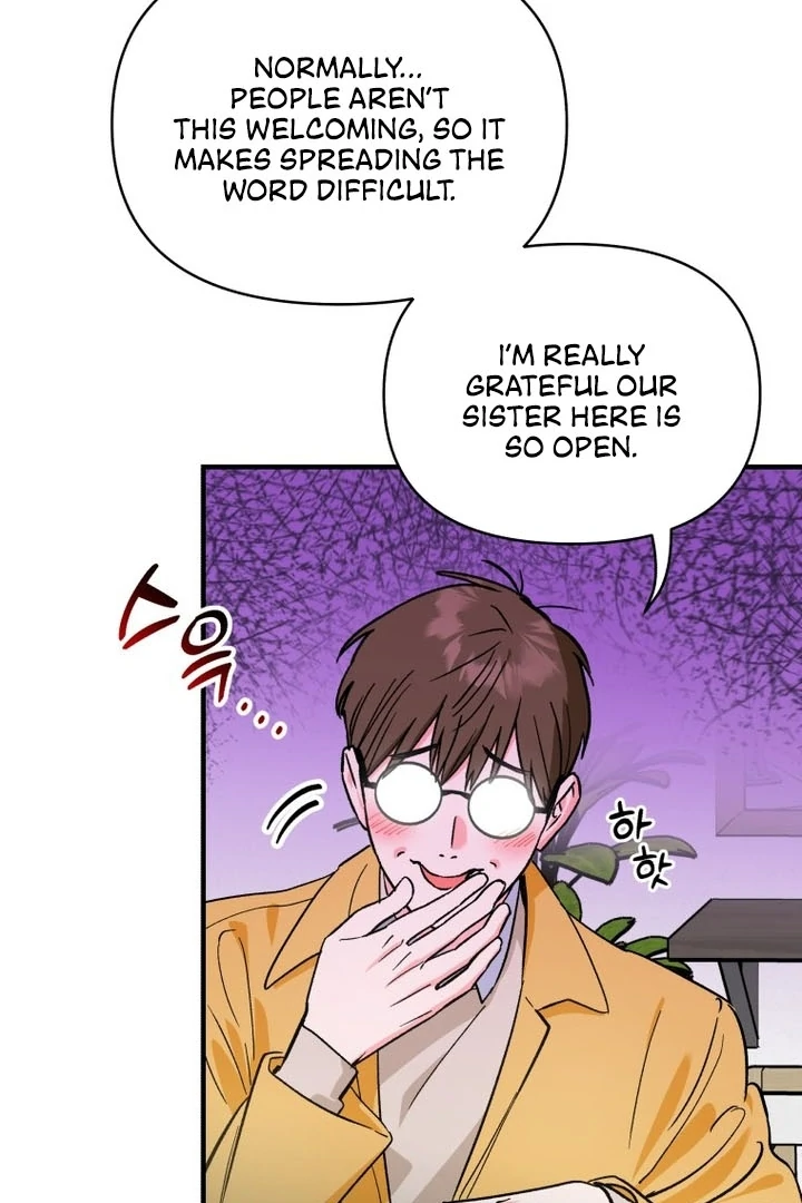 My XX - Manhwa Chapter 11 - page 14