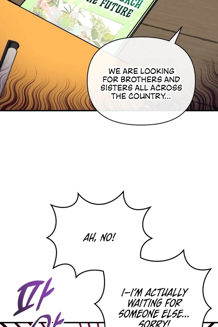 My XX - Manhwa Chapter 11 - page 16