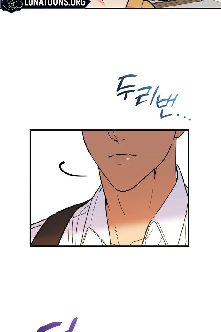 My XX - Manhwa Chapter 11 - page 21