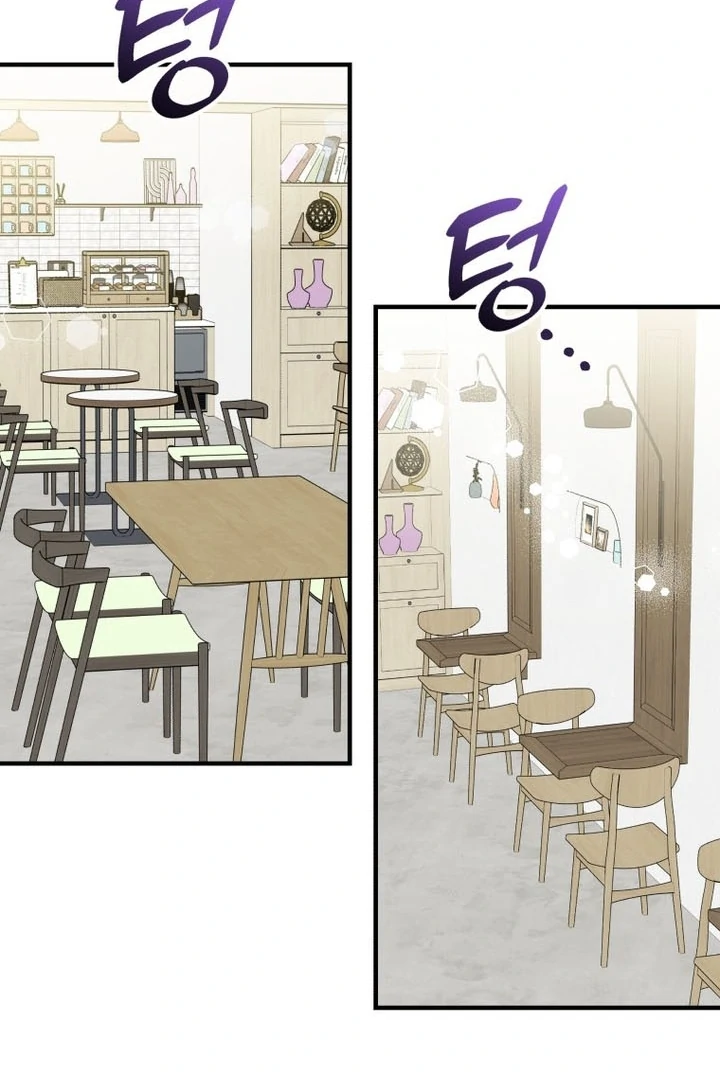 My XX - Manhwa Chapter 11 - page 22