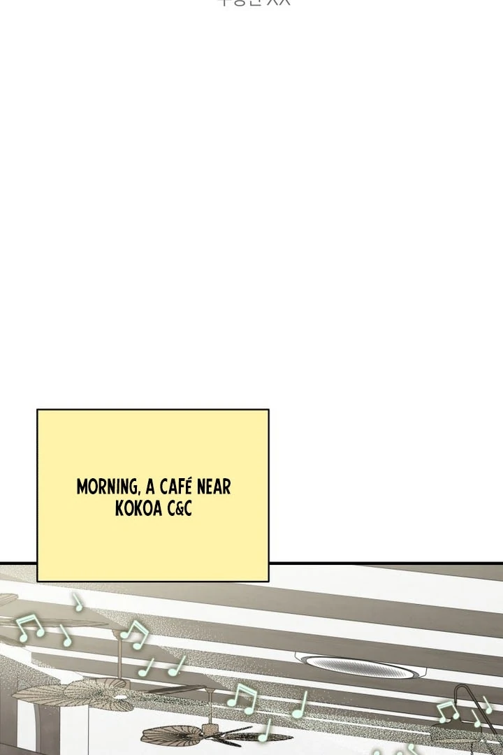 My XX - Manhwa Chapter 11 - page 3