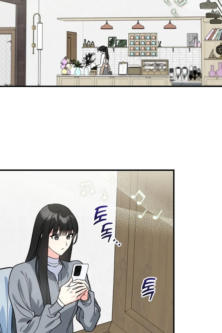 My XX - Manhwa Chapter 11 - page 4