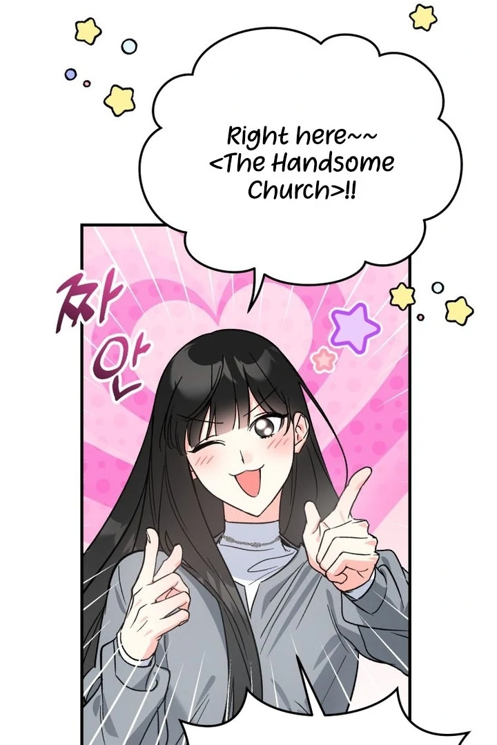 My XX - Manhwa Chapter 11 - page 59