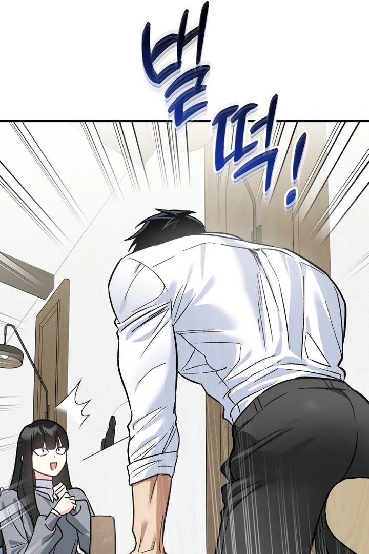 My XX - Manhwa Chapter 11 - page 65