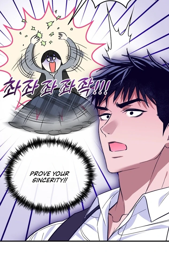 My XX - Manhwa Chapter 11 - page 74