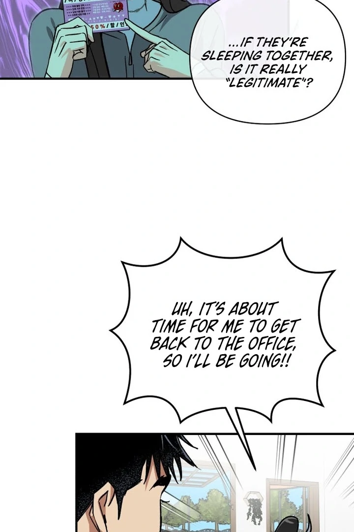 My XX - Manhwa Chapter 11 - page 86