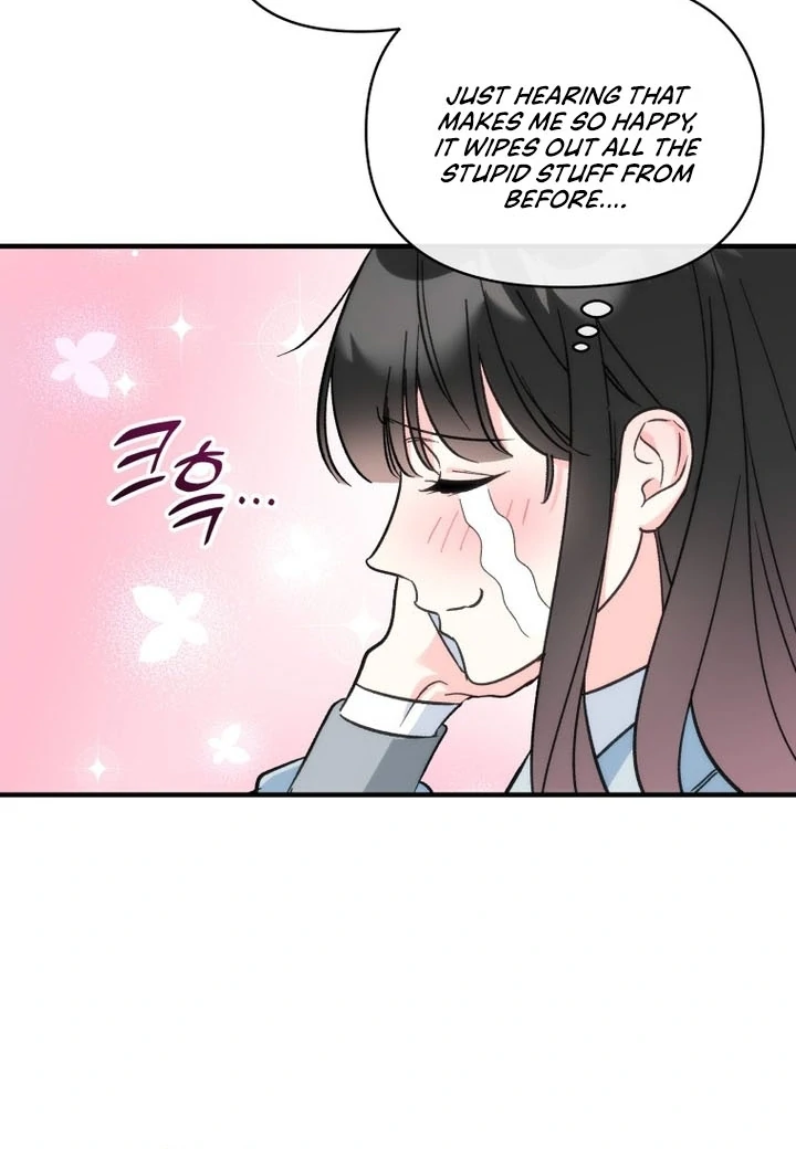 My XX - Manhwa Chapter 11 - page 97