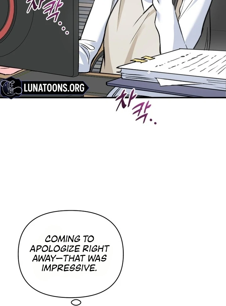 My XX - Manhwa Chapter 13 - page 14