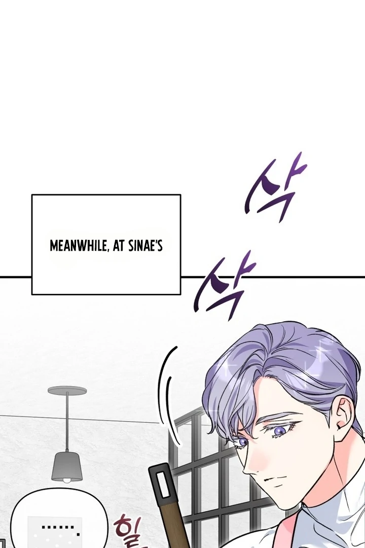 My XX - Manhwa Chapter 13 - page 21