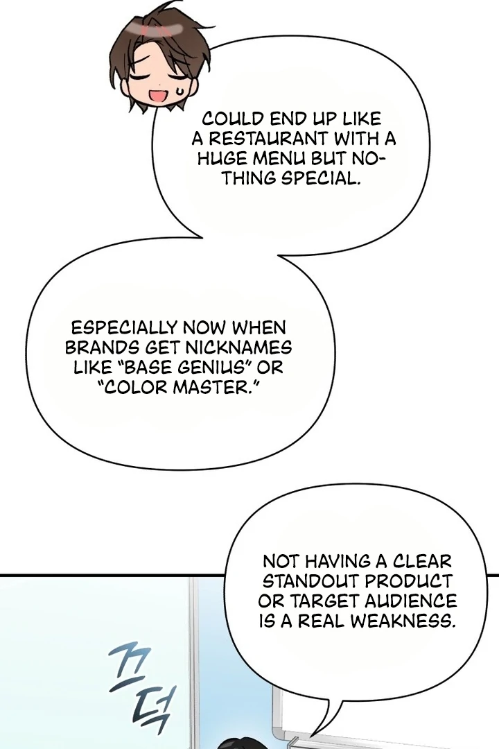 My XX - Manhwa Chapter 13 - page 46