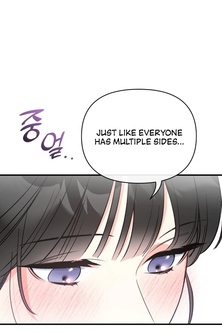 My XX - Manhwa Chapter 13 - page 51