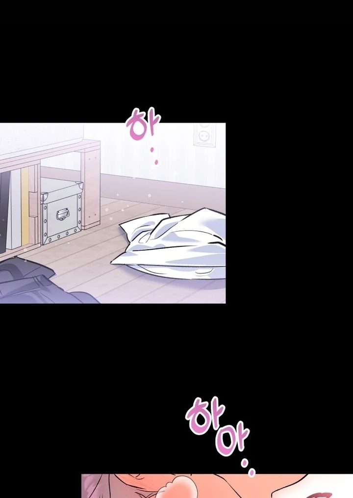 My XX - Manhwa Chapter 13 - page 53