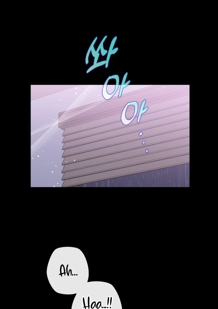 My XX - Manhwa Chapter 13 - page 67