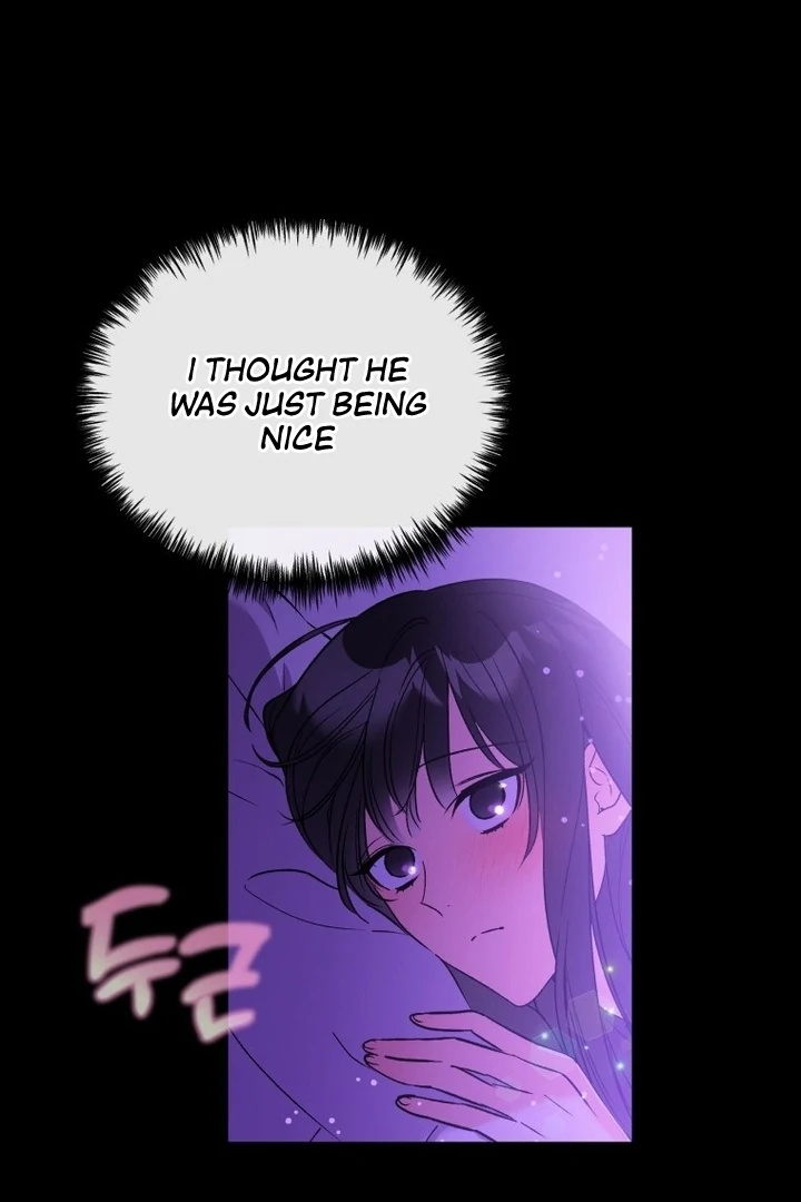 My XX - Manhwa Chapter 13 - page 76