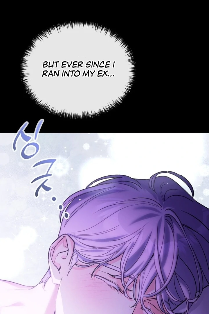 My XX - Manhwa Chapter 13 - page 78