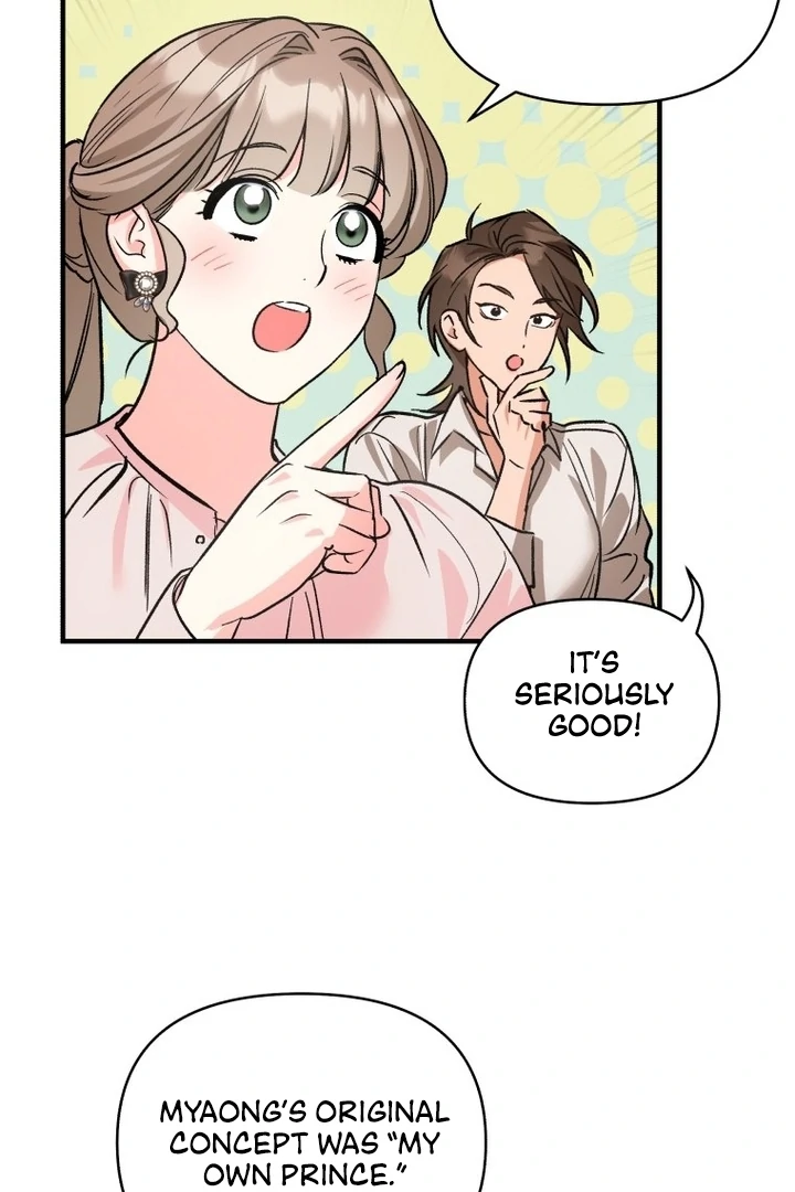 My XX - Manhwa Chapter 13 - page 85