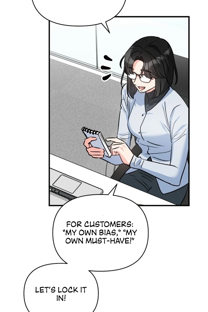 My XX - Manhwa Chapter 13 - page 86