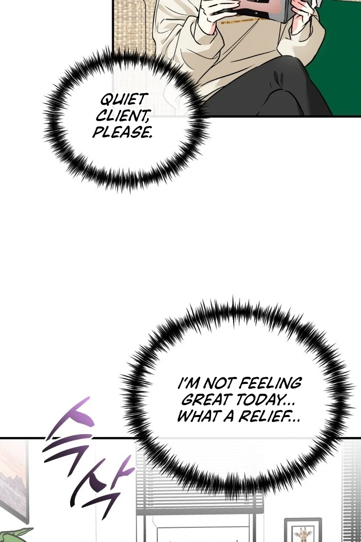 My XX - Manhwa Chapter 14 - page 9