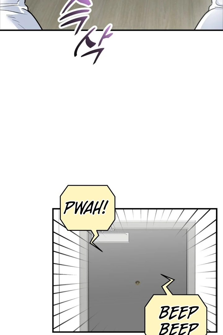 My XX - Manhwa Chapter 14 - page 11