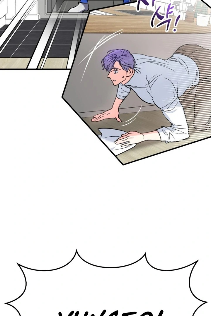 My XX - Manhwa Chapter 14 - page 15