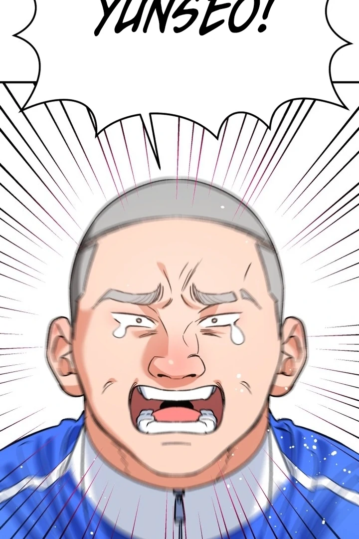 My XX - Manhwa Chapter 14 - page 16