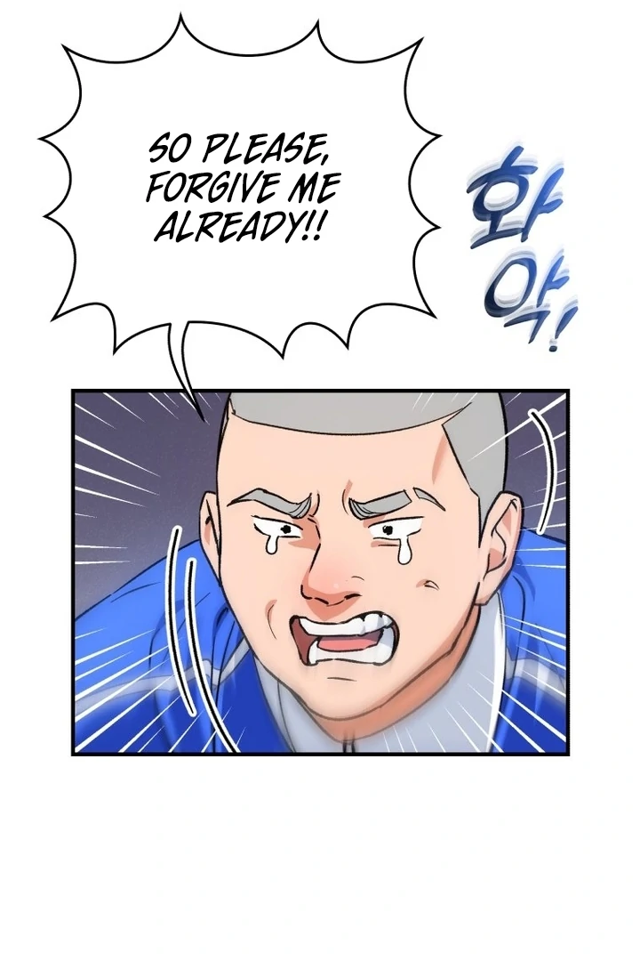 My XX - Manhwa Chapter 14 - page 19