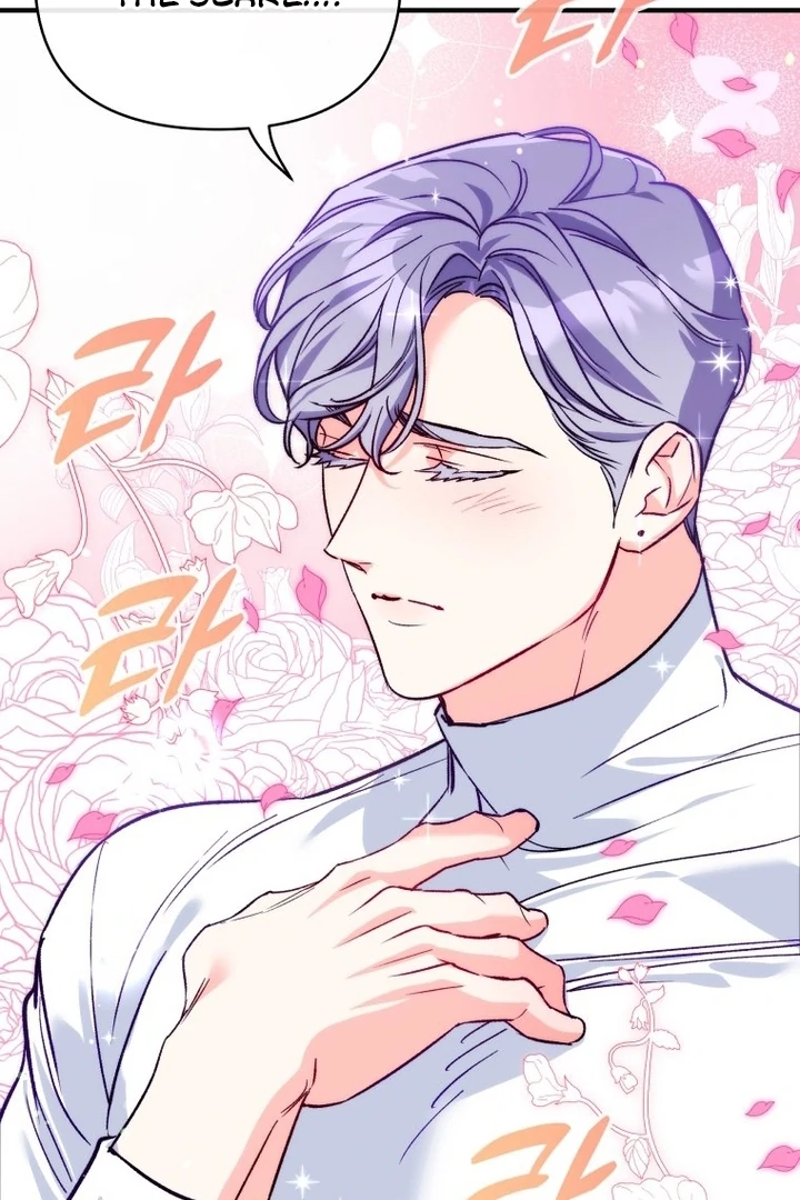 My XX - Manhwa Chapter 14 - page 25