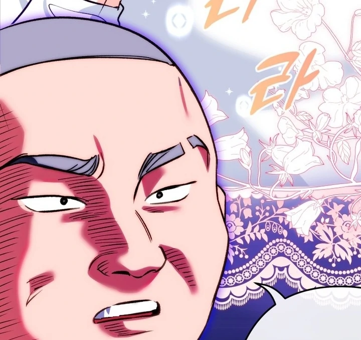 My XX - Manhwa Chapter 14 - page 26