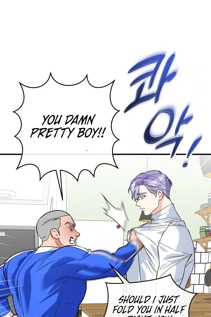 My XX - Manhwa Chapter 14 - page 29