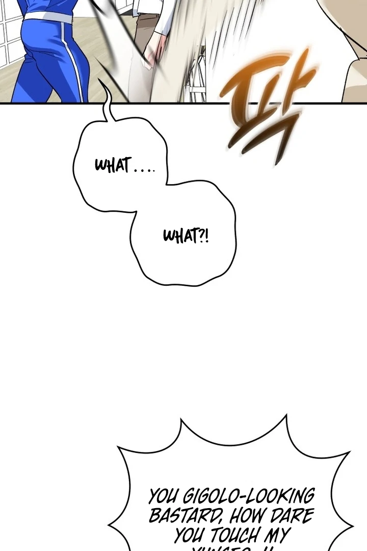 My XX - Manhwa Chapter 14 - page 37